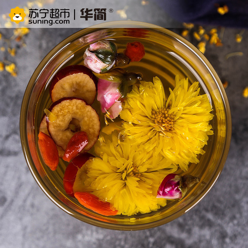 【苏宁超市】华简 茶叶 花草茶 玫瑰菊花茶120g（10g*12包）