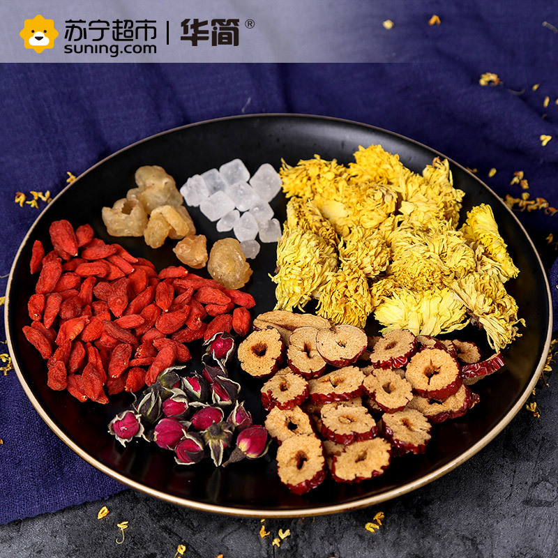 【苏宁超市】华简 茶叶 花草茶 玫瑰菊花茶120g（10g*12包）
