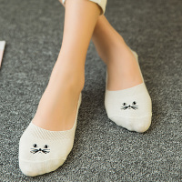 Oici女士刺绣隐形船袜混色5双装CZ2202007