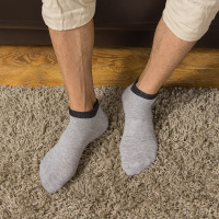 Oici男士舒适休闲船袜混色5双装