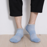 Oici男士舒适透气网眼船袜混色5双装