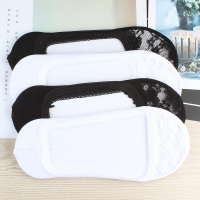 OICI女士优雅蕾丝隐形船袜混色4双装