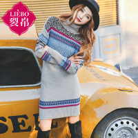 裂帛冬新款高领提花长袖毛织裙百搭直筒显瘦连衣裙