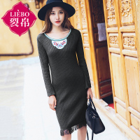 裂帛冬装圆领贴布绣长袖流苏裙显瘦毛织连衣裙