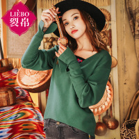 裂帛冬装新V领拼接刺绣长袖套头衫宽松时尚毛衣