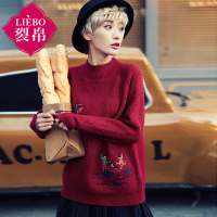裂帛冬装新圆领刺绣插肩长袖套头衫开叉宽松毛衣