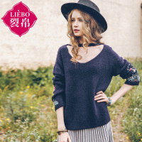 裂帛冬装新款V领刺绣长袖套头衫百搭宽松显瘦毛衣