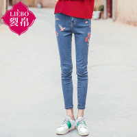 裂帛冬装新款中腰刺绣修身型小脚裤百搭水洗牛仔裤