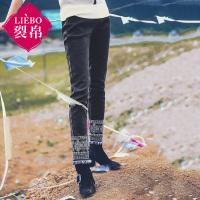 裂帛冬装新款中腰民族刺绣九分裤直筒加绒款牛仔裤