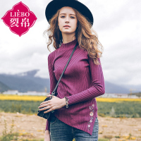 裂帛冬装新款半高领刺绣长袖套头衫修身显瘦毛衣