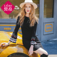 裂帛冬装新款圆领刺绣喇叭袖裙百搭修身显瘦连衣裙