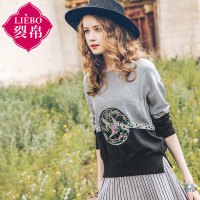 裂帛冬装新款圆领刺绣落肩套头衫撞色宽松版毛衣