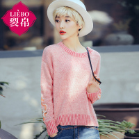 裂帛冬装新款圆领刺绣落肩袖套头衫百搭款宽松毛衣