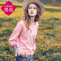 裂帛冬装新款圆领刺绣落肩袖套头衫空气层休闲卫衣