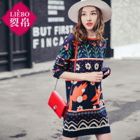 裂帛冬装新款圆领提花落肩长袖裙子百搭直筒连衣裙