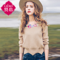裂帛冬装新款圆领贴布绣套头衫落肩袖文艺宽松毛衣