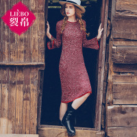 裂帛冬装新款圆领长袖毛织A摆长裙百搭混色连衣裙