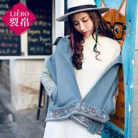 裂帛冬装新款拼接毛织长袖短大衣翻领刺绣毛呢外套