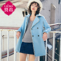 裂帛冬装新款毛毛边翻领呢大衣中长款长袖毛呢外套