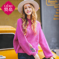 裂帛冬装新款气质高领灯笼袖套头衫宽松版绒绒毛衣