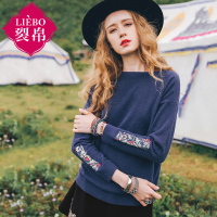 裂帛冬装新款船领刺绣落肩长袖套头衫百搭宽松毛衣