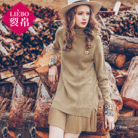 裂帛冬装新款高领提花长袖拼接百褶裙假两件连衣裙