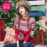 裂帛冬装新气质圆领提花长袖套头衫百搭直筒毛衣