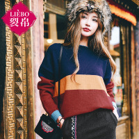 裂帛冬装新气质条纹落肩袖套头衫百搭款宽松毛衣