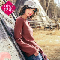 裂帛冬装气质圆领刺绣长袖套头衫直筒百搭毛衣