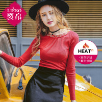 裂帛春新圆领刺绣插肩袖套头衫修身发热针织衫