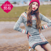 裂帛春新款圆领刺绣长袖衫中腰提花短裙毛织套装