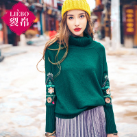 裂帛春新款复古高领刺绣套头衫插肩长袖宽松毛衣