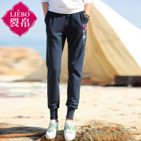 裂帛春装新款中腰抽绳刺绣长裤口袋针织百搭休闲裤