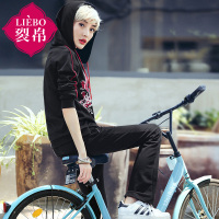 裂帛春装新款连帽刺绣长袖套头衫松紧腰喇叭裤套装