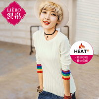 裂帛春装新款圆领长袖修身显瘦上衣发热保暖针织衫