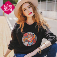 裂帛春新款圆领刺绣长袖套头衫百搭显瘦套头卫衣