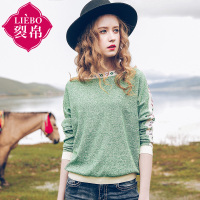 裂帛春装新一字圆领提花套头衫落肩长袖针织衫