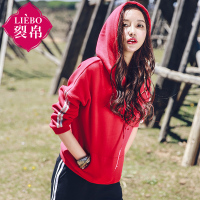 裂帛春装新连帽长袖套头衫百搭拼接休闲加绒卫衣