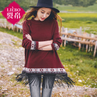 裂帛春新款半高领提花长袖衫流苏镂空套头针织衫