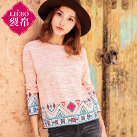 裂帛春新款圆领提花长袖套头衫百搭罗纹合体毛衣