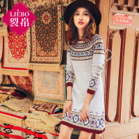 裂帛春新款船领提花长袖A摆裙子百搭显瘦连衣裙