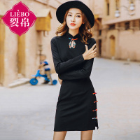 裂帛春装新款刺绣修身旗袍黑色长袖气质连衣裙