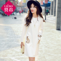 裂帛春装新款刺绣长袖裙子百搭针织白色连衣裙