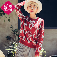 裂帛春装新款圆领抽象提花长袖套头衫合体百搭毛衣