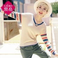 裂帛春装新款气质V领落肩袖上衣条纹间色宽松毛衣