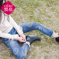 裂帛春装新款高腰刺绣长裤磨白水洗直筒型牛仔裤