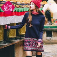 裂帛冬装新高领提花长袖毛织裙子百搭A型连衣裙