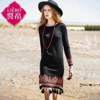 裂帛春新圆领长袖提花毛织裙流苏摆开叉连衣裙