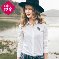 裂帛春新款翻领贴布刺绣长袖衬衣直筒纯色百搭衬衫