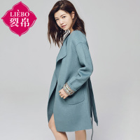 裂帛春新西服领刺绣双面呢大衣落肩袖毛呢外套